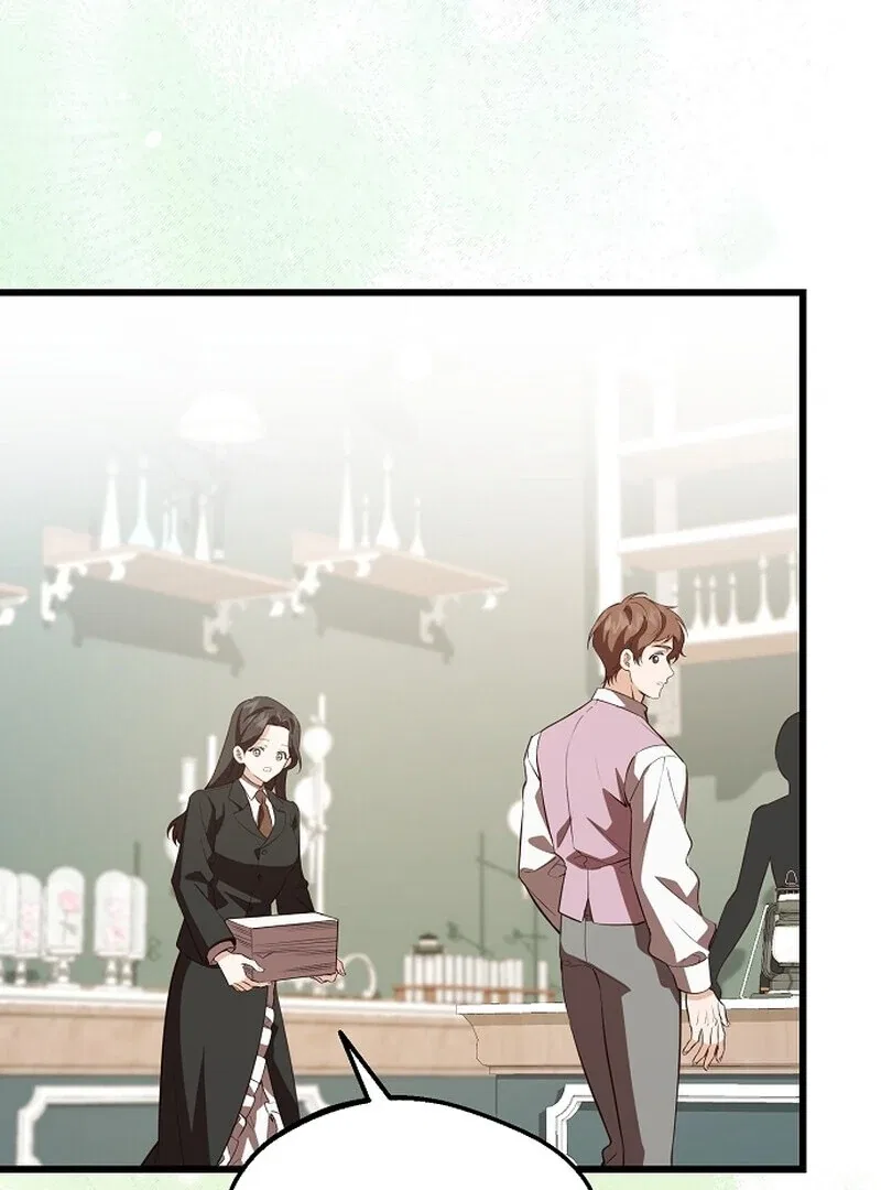 I Became the Adopted Daughter of the Sea Guardian Chapter 46 – Page 50