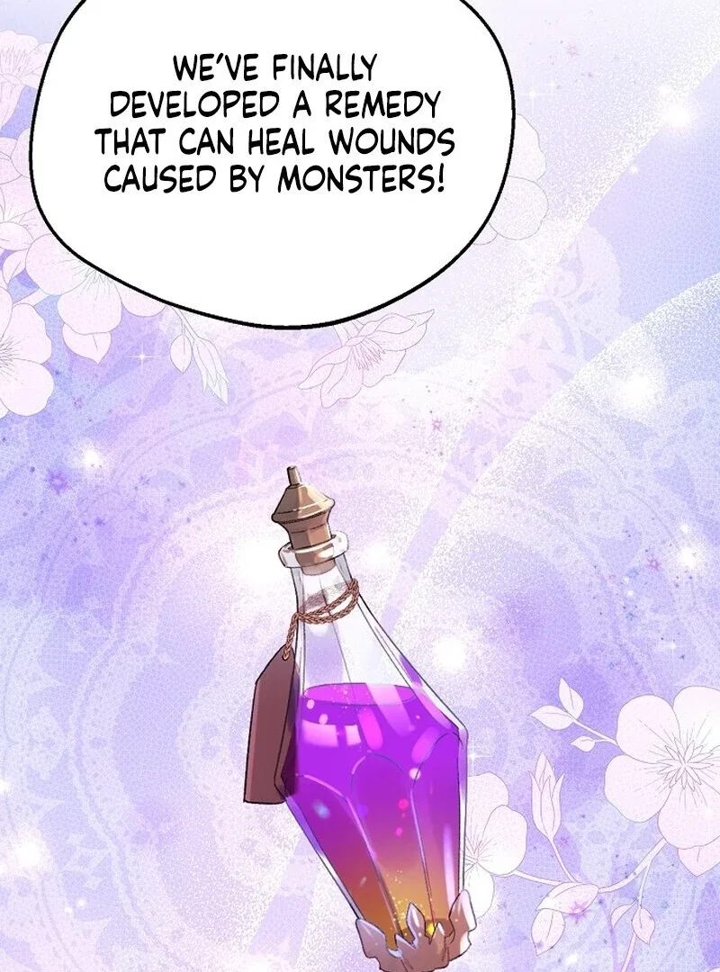 I Became the Adopted Daughter of the Sea Guardian Chapter 46 – Page 61