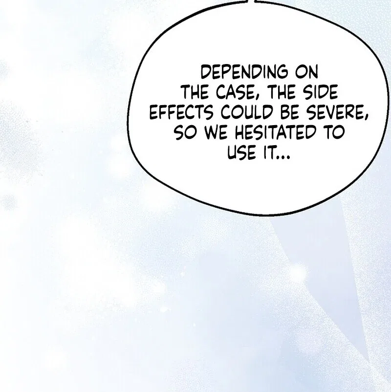 I Became the Adopted Daughter of the Sea Guardian Chapter 46 – Page 68