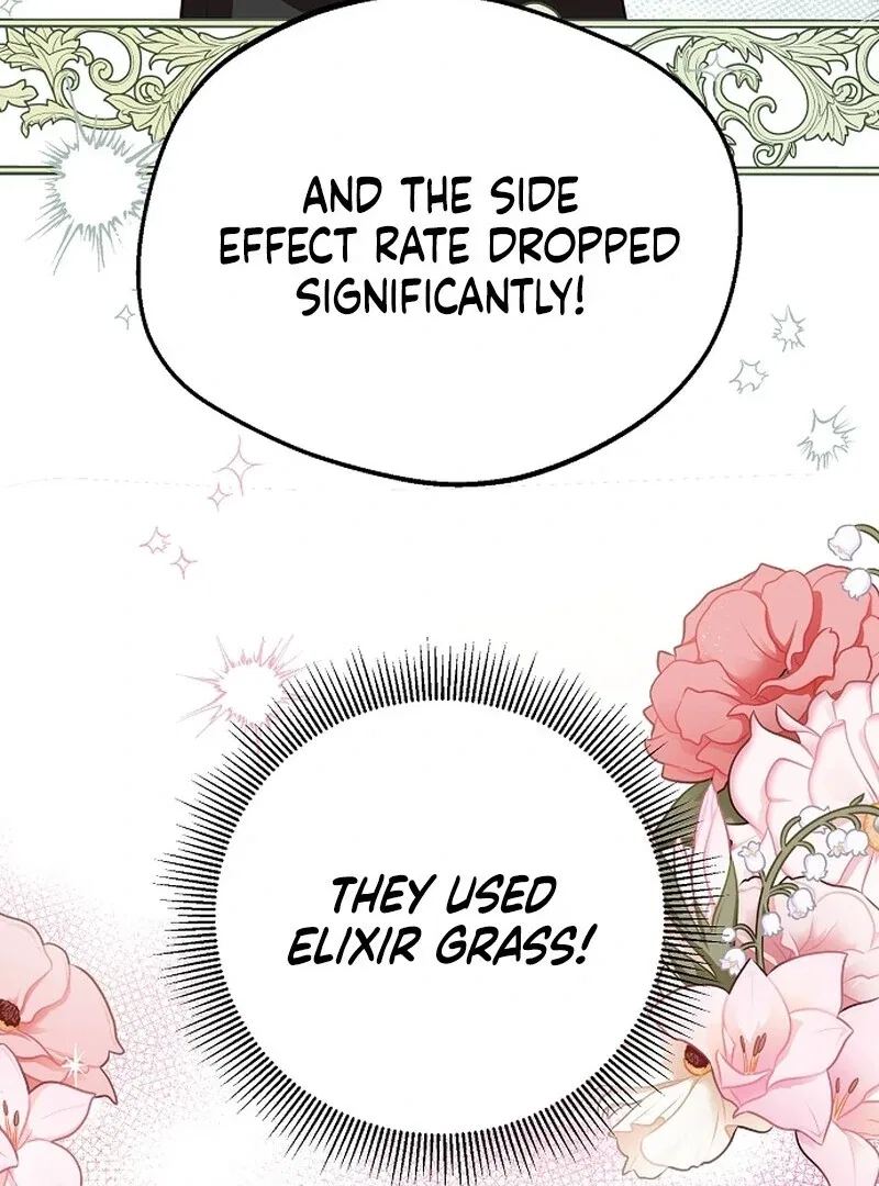 I Became the Adopted Daughter of the Sea Guardian Chapter 46 – Page 71