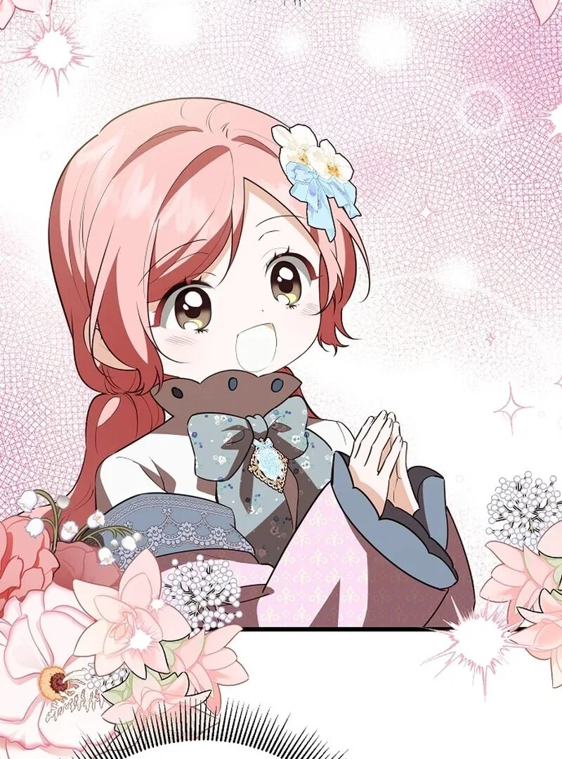 I Became the Adopted Daughter of the Sea Guardian Chapter 46 – Page 72