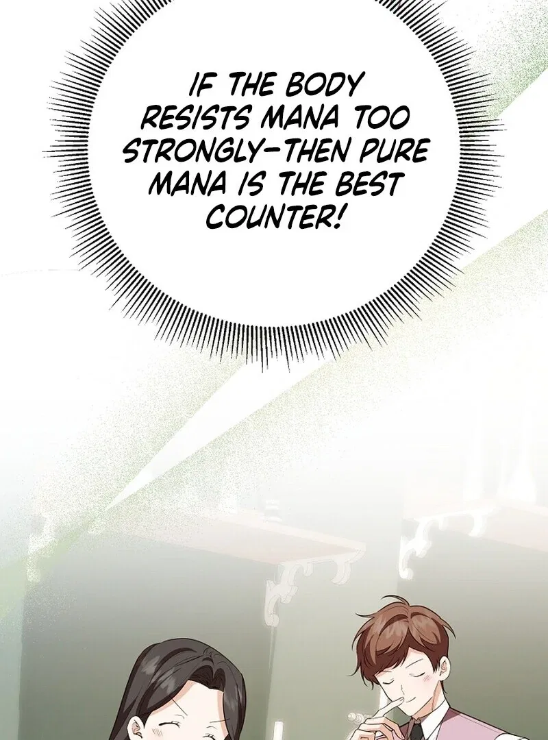 I Became the Adopted Daughter of the Sea Guardian Chapter 46 – Page 74