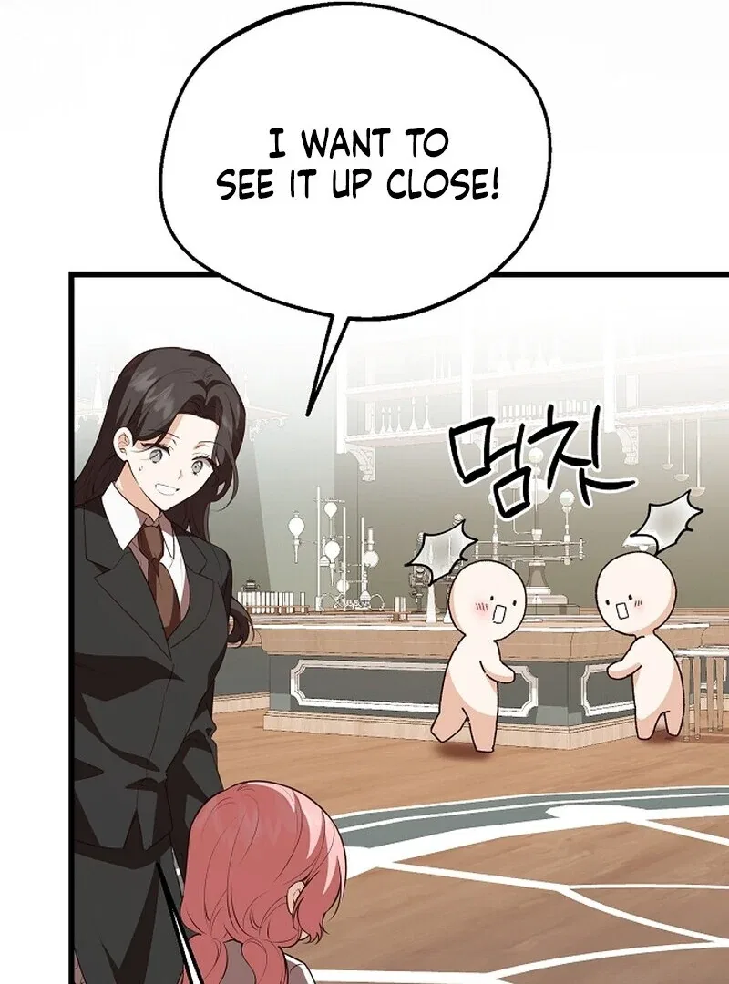 I Became the Adopted Daughter of the Sea Guardian Chapter 46 – Page 93