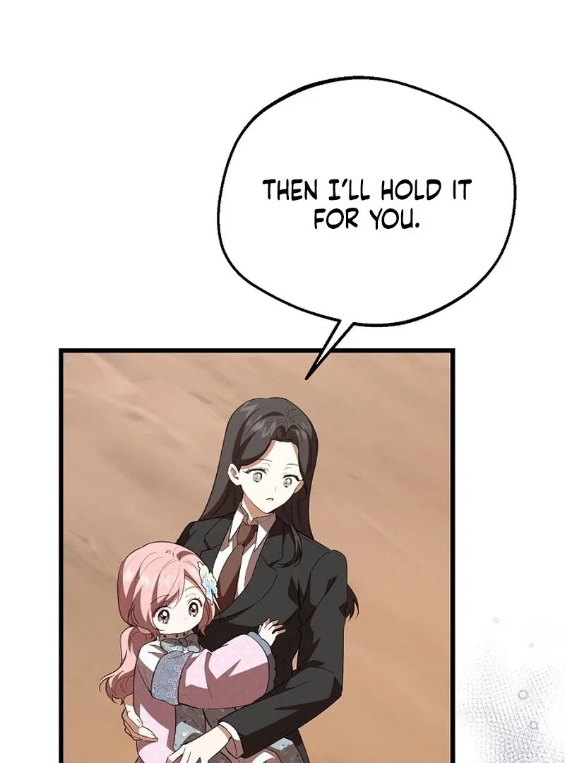 I Became the Adopted Daughter of the Sea Guardian Chapter 46 – Page 95