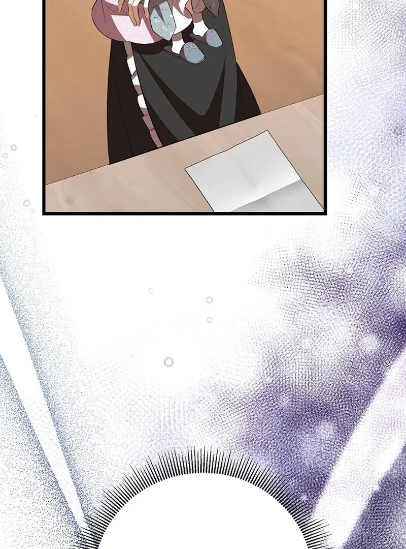 I Became the Adopted Daughter of the Sea Guardian Chapter 46 – Page 96