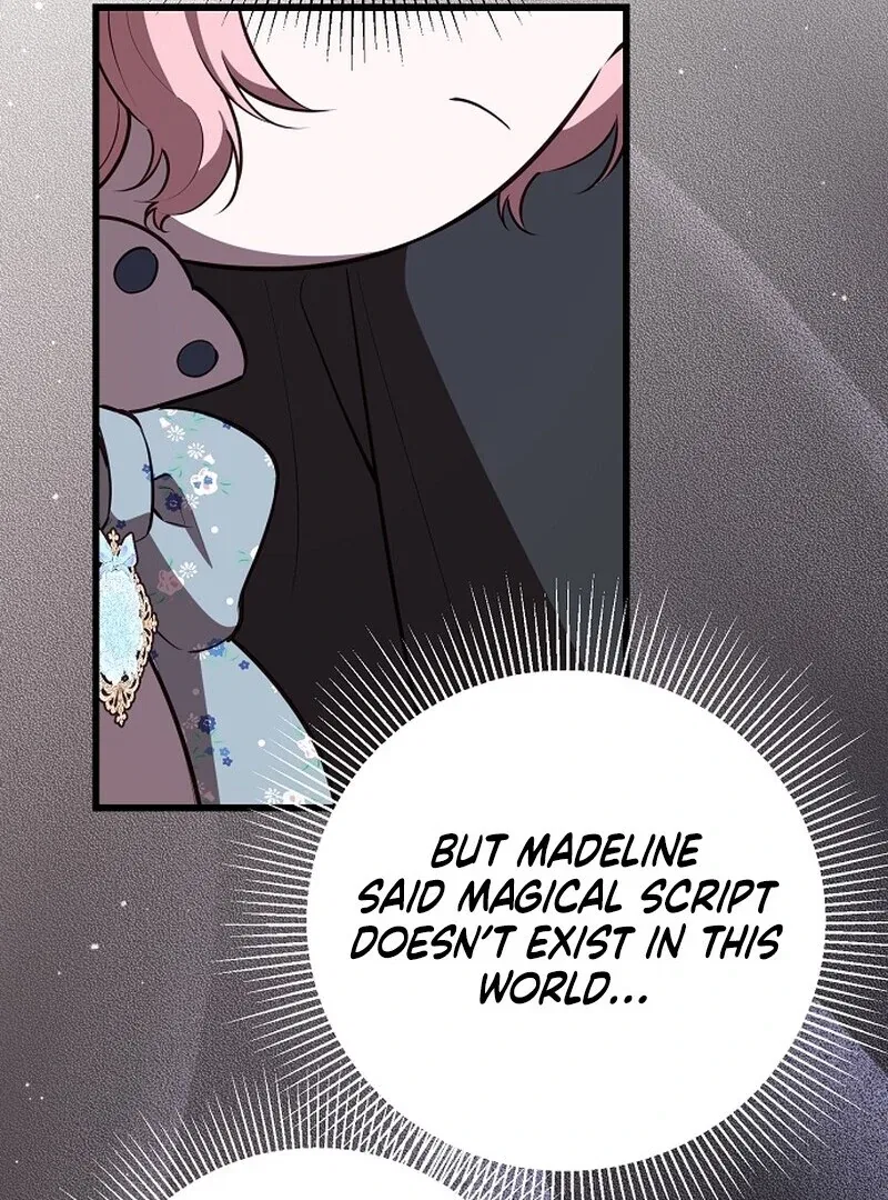 I Became the Adopted Daughter of the Sea Guardian Chapter 46 – Page 102