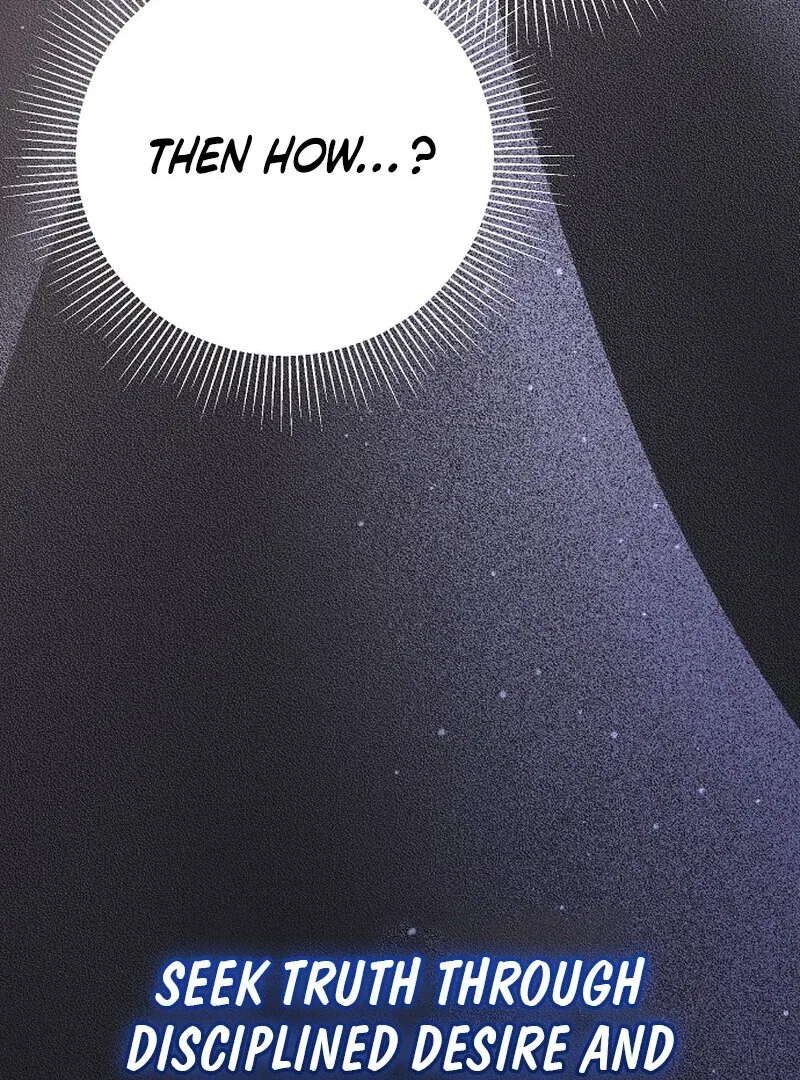 I Became the Adopted Daughter of the Sea Guardian Chapter 46 – Page 103