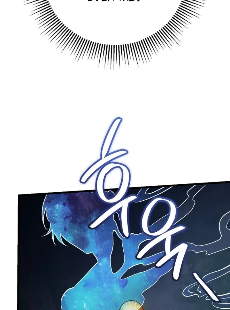 I Became the Adopted Daughter of the Sea Guardian Chapter 44 – Page 19