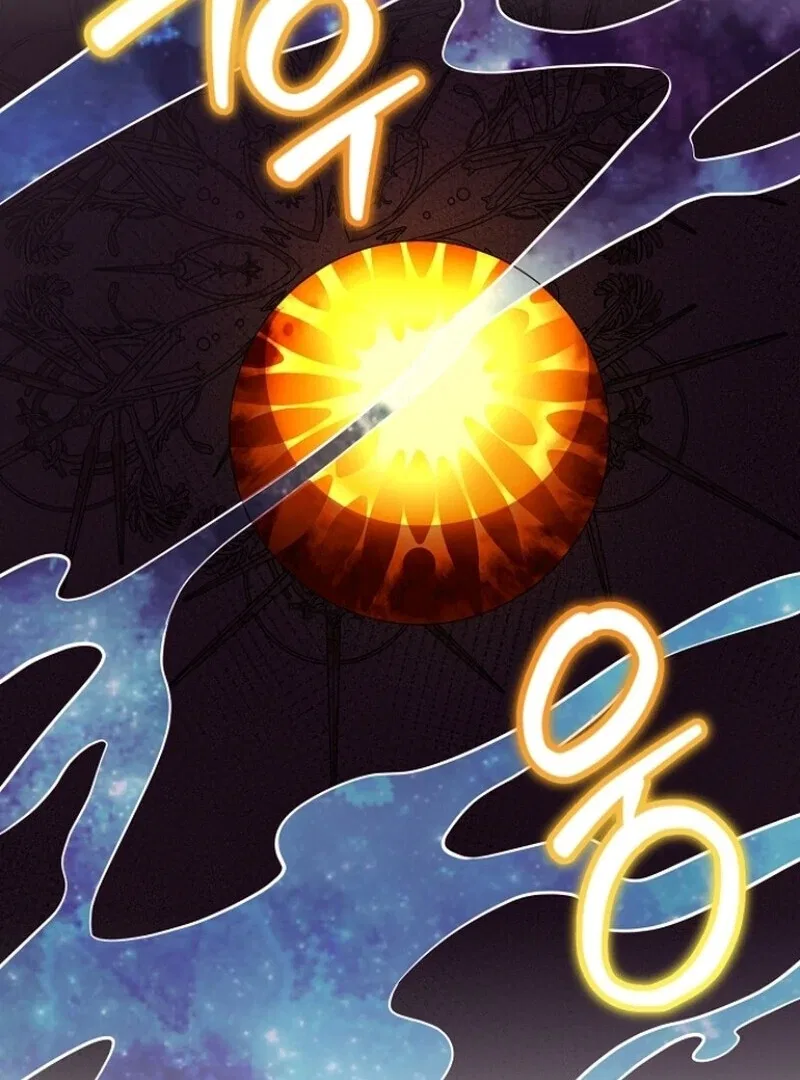 I Became the Adopted Daughter of the Sea Guardian Chapter 44 – Page 21