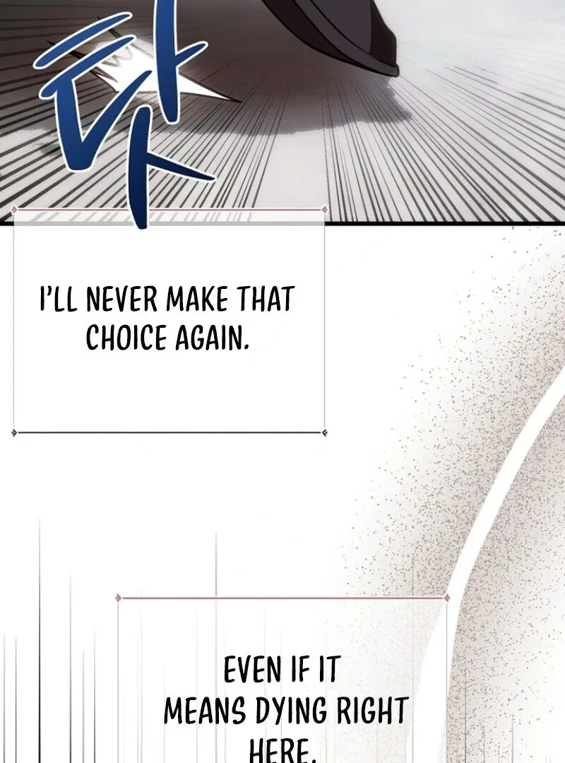 I Became the Adopted Daughter of the Sea Guardian Chapter 44 – Page 26