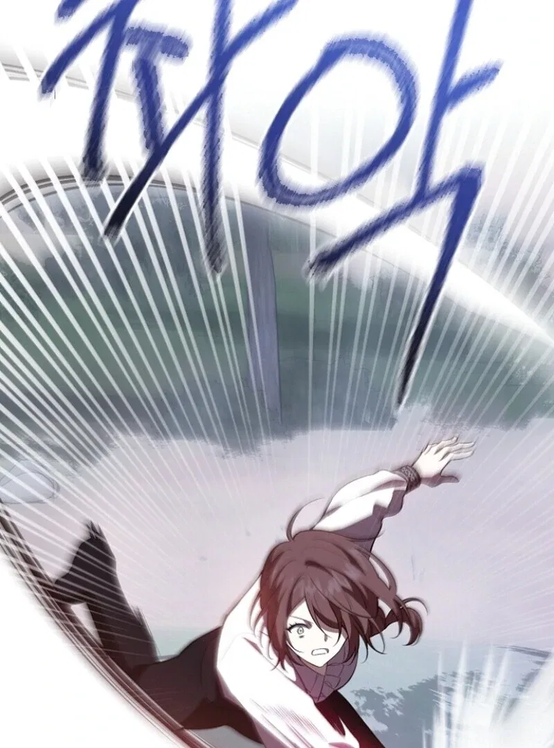 I Became the Adopted Daughter of the Sea Guardian Chapter 44 – Page 30