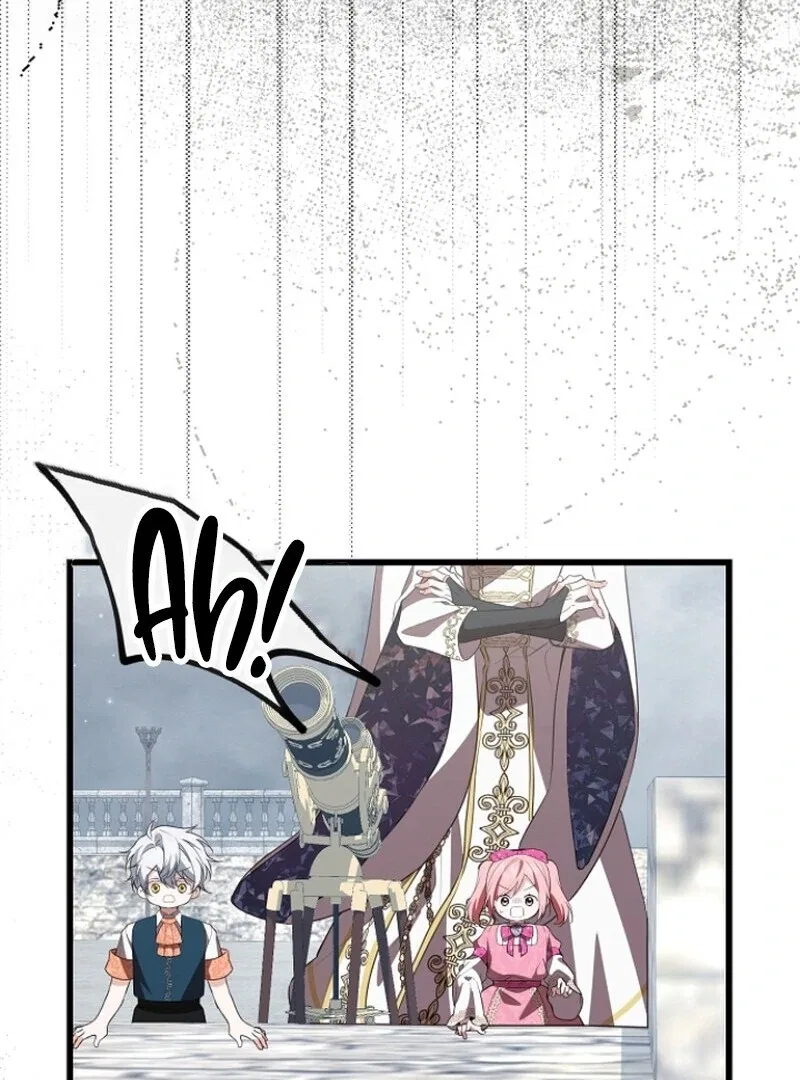 I Became the Adopted Daughter of the Sea Guardian Chapter 44 – Page 44