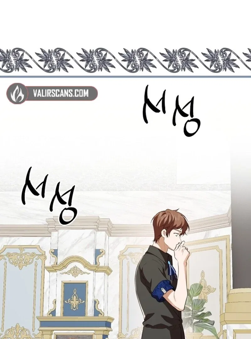 I Became the Adopted Daughter of the Sea Guardian Chapter 44 – Page 51