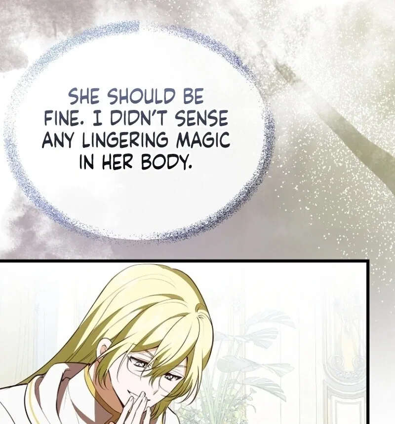 I Became the Adopted Daughter of the Sea Guardian Chapter 44 – Page 67
