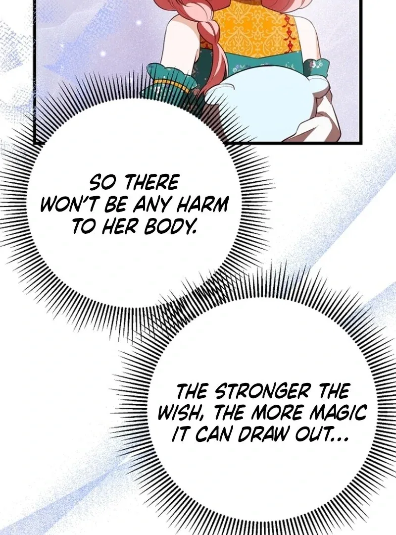 I Became the Adopted Daughter of the Sea Guardian Chapter 44 – Page 70