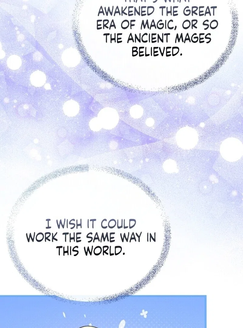 I Became the Adopted Daughter of the Sea Guardian Chapter 44 – Page 74