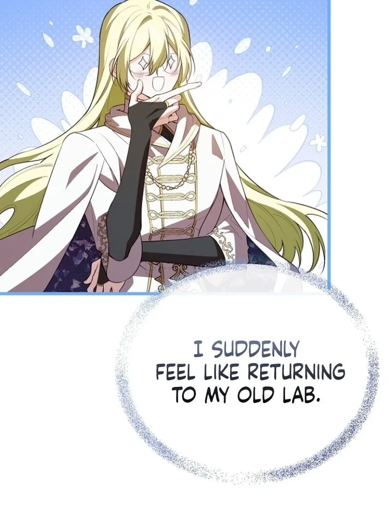 I Became the Adopted Daughter of the Sea Guardian Chapter 44 – Page 75