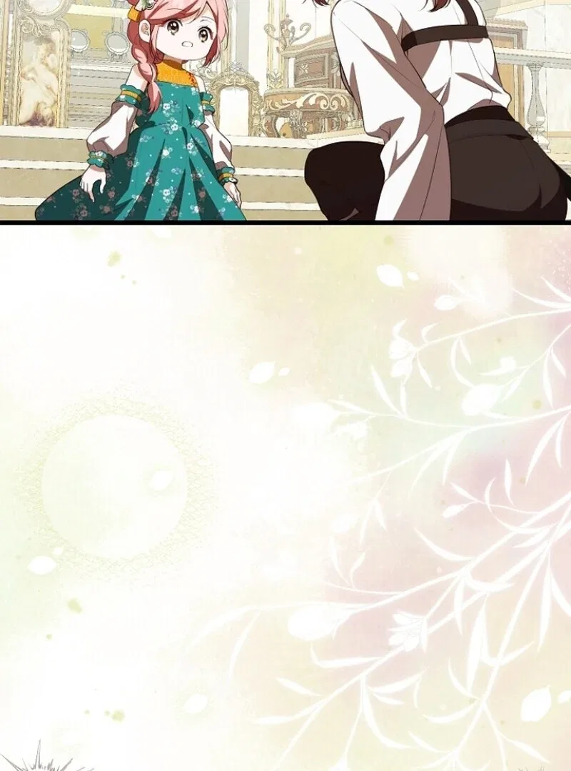 I Became the Adopted Daughter of the Sea Guardian Chapter 44 – Page 98