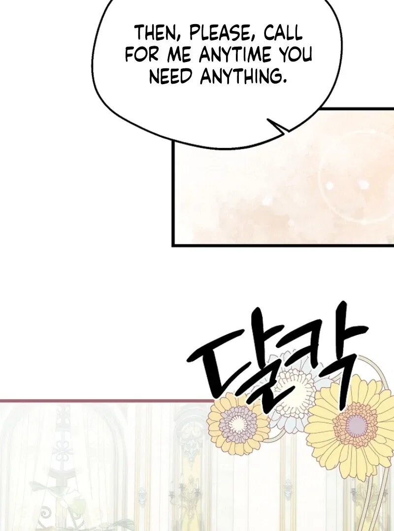 I Became the Adopted Daughter of the Sea Guardian Chapter 44 – Page 111