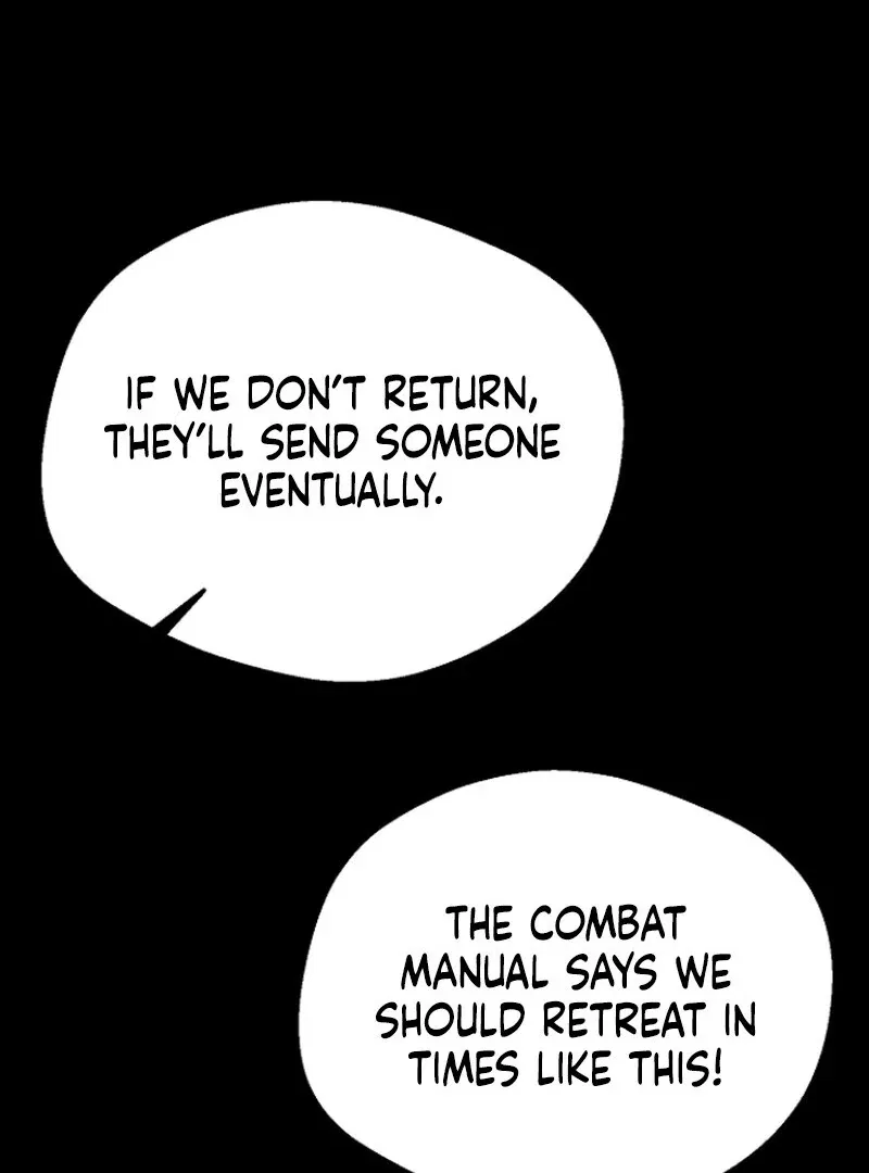 I Became the Adopted Daughter of the Sea Guardian Chapter 43 – Page 19