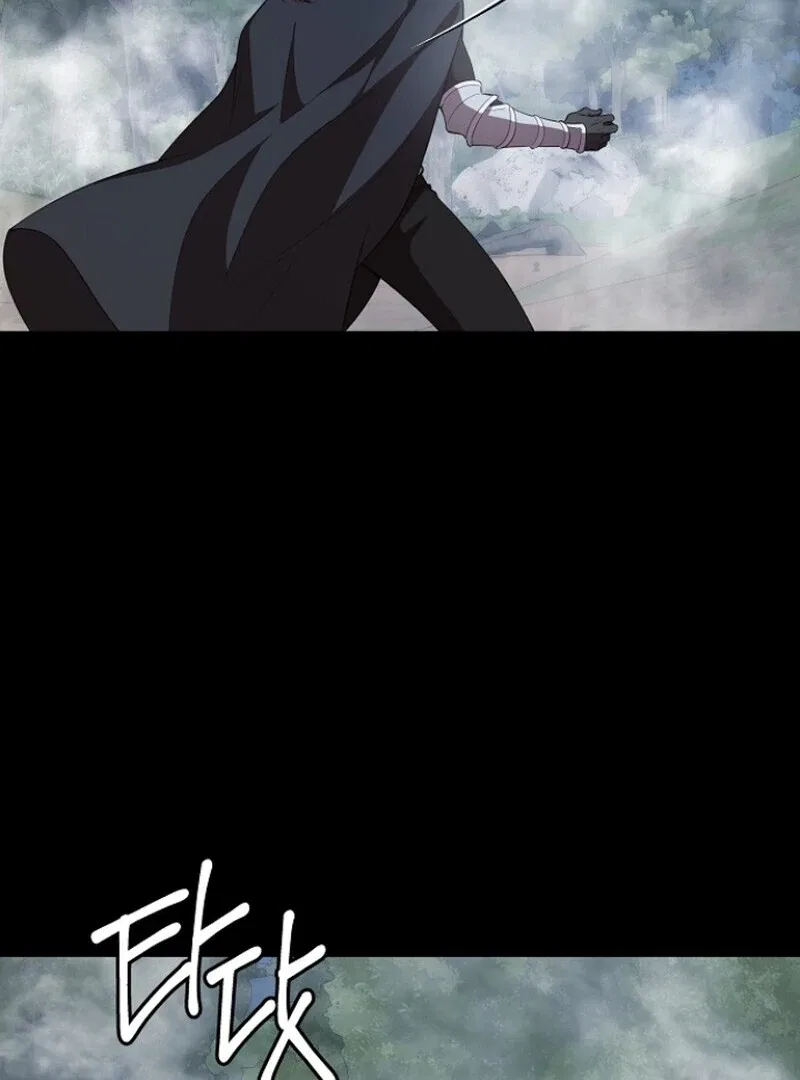 I Became the Adopted Daughter of the Sea Guardian Chapter 43 – Page 28