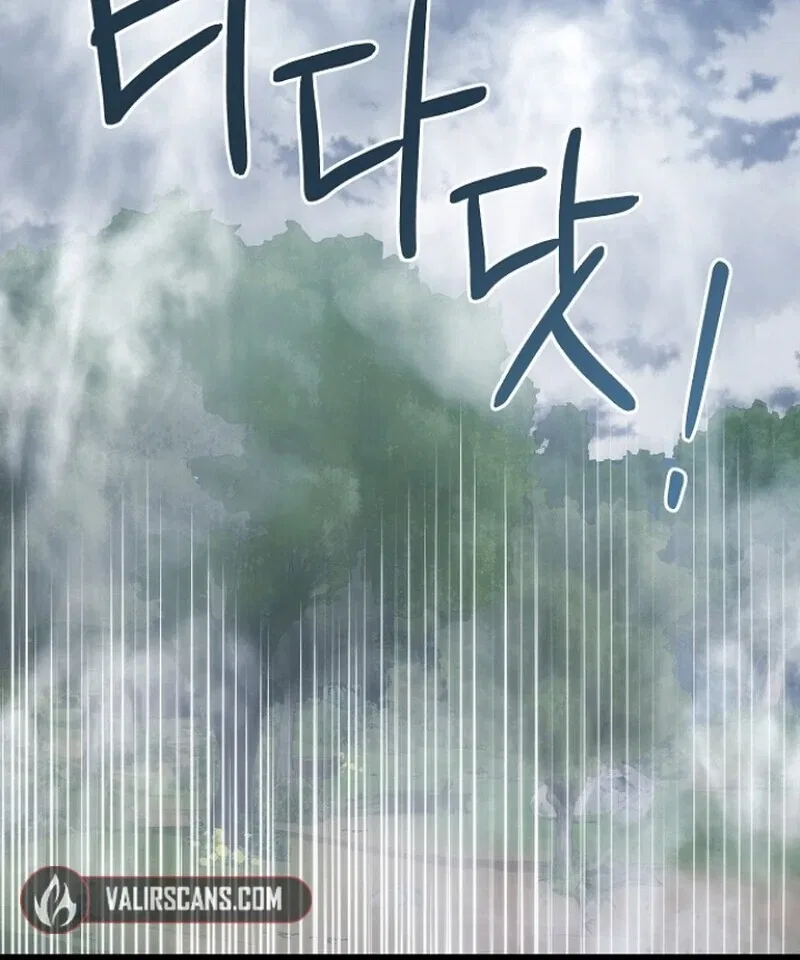 I Became the Adopted Daughter of the Sea Guardian Chapter 43 – Page 32