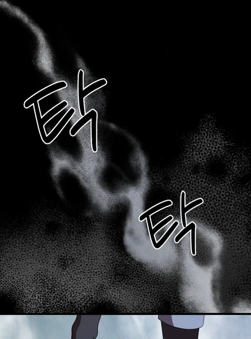 I Became the Adopted Daughter of the Sea Guardian Chapter 43 – Page 33