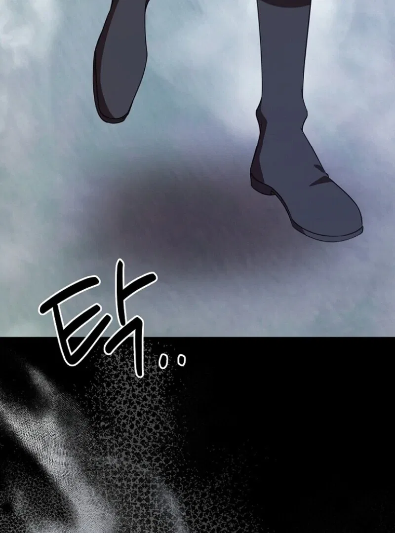 I Became the Adopted Daughter of the Sea Guardian Chapter 43 – Page 34