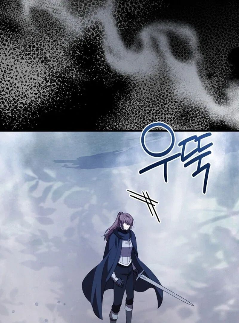 I Became the Adopted Daughter of the Sea Guardian Chapter 43 – Page 35