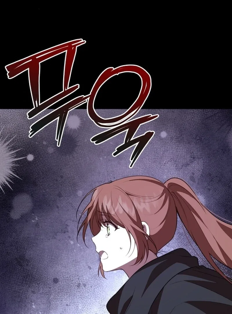 I Became the Adopted Daughter of the Sea Guardian Chapter 43 – Page 45