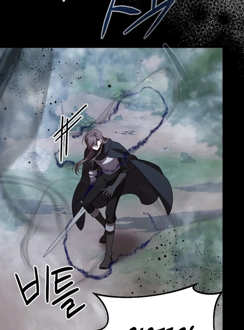 I Became the Adopted Daughter of the Sea Guardian Chapter 43 – Page 52