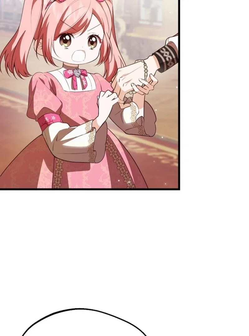 I Became the Adopted Daughter of the Sea Guardian Chapter 43 – Page 83