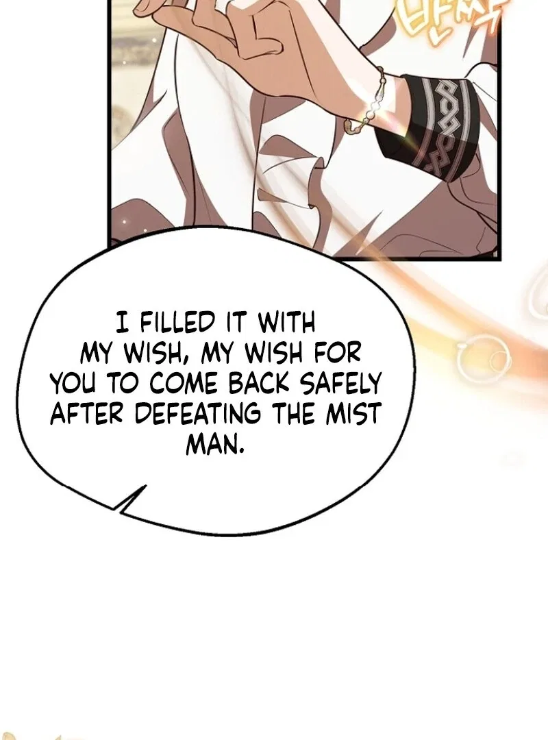 I Became the Adopted Daughter of the Sea Guardian Chapter 43 – Page 85