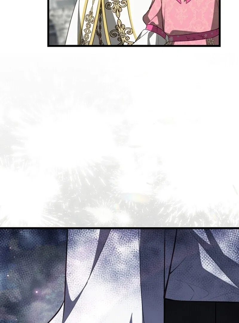 I Became the Adopted Daughter of the Sea Guardian Chapter 43 – Page 102