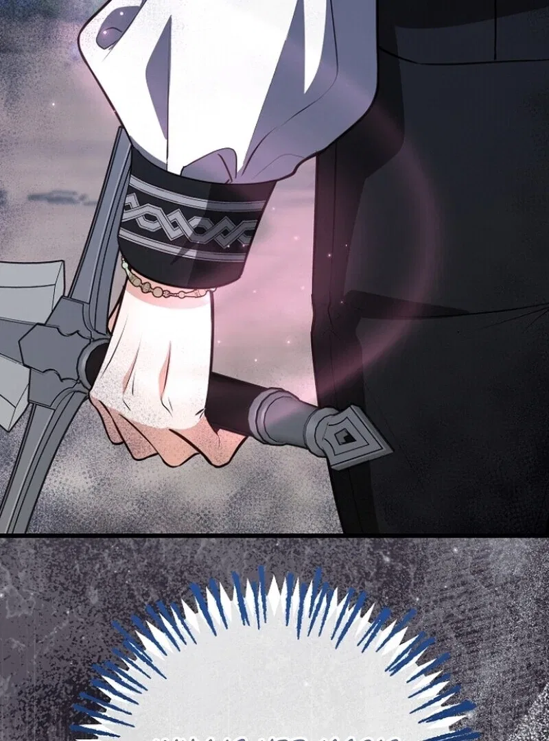 I Became the Adopted Daughter of the Sea Guardian Chapter 43 – Page 103