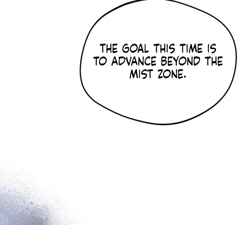 I Became the Adopted Daughter of the Sea Guardian Chapter 42 – Page 9