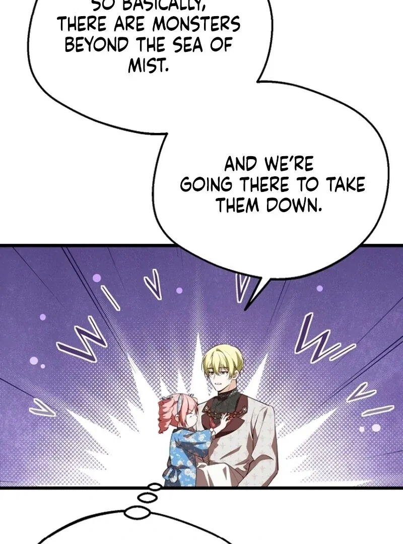 I Became the Adopted Daughter of the Sea Guardian Chapter 42 – Page 15
