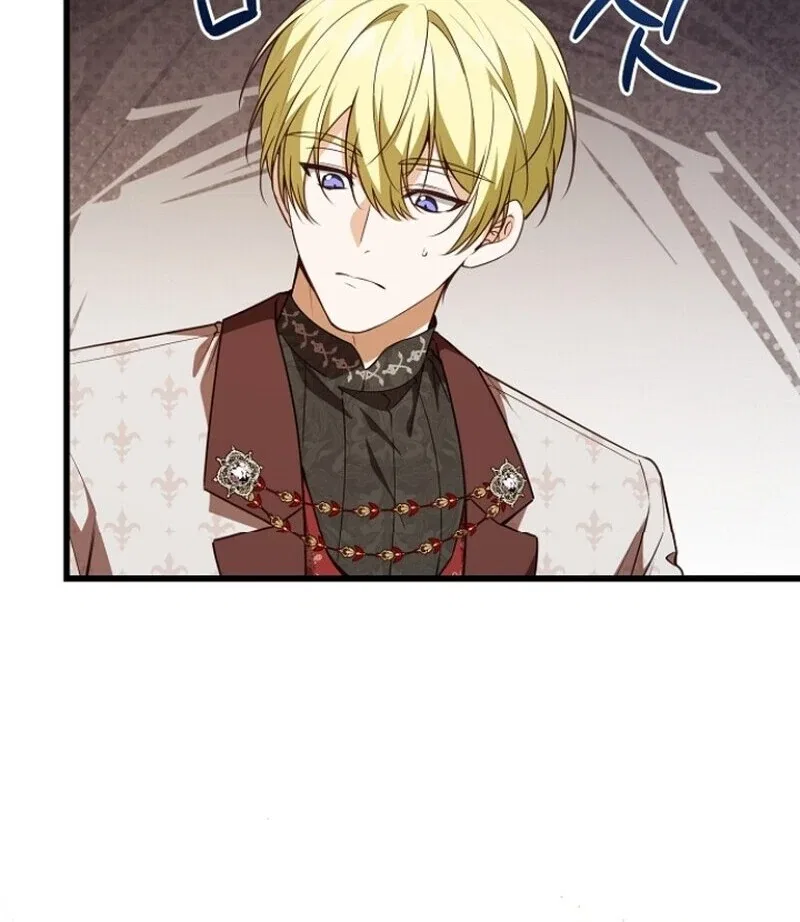 I Became the Adopted Daughter of the Sea Guardian Chapter 42 – Page 19