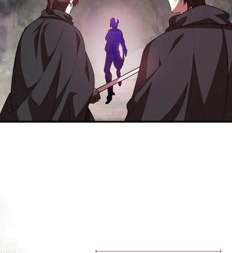 I Became the Adopted Daughter of the Sea Guardian Chapter 42 – Page 59
