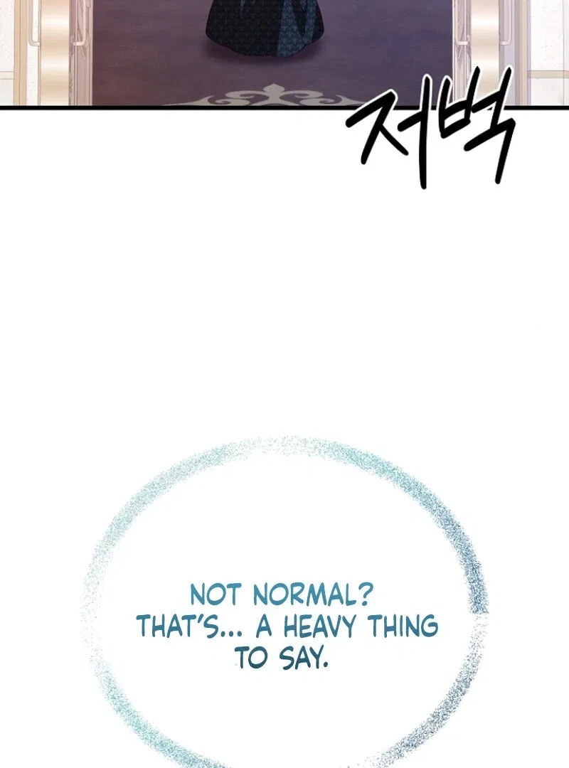 I Became the Adopted Daughter of the Sea Guardian Chapter 42 – Page 78