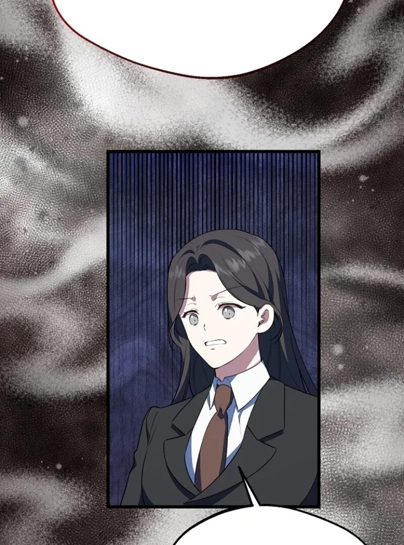 I Became the Adopted Daughter of the Sea Guardian Chapter 42 – Page 96