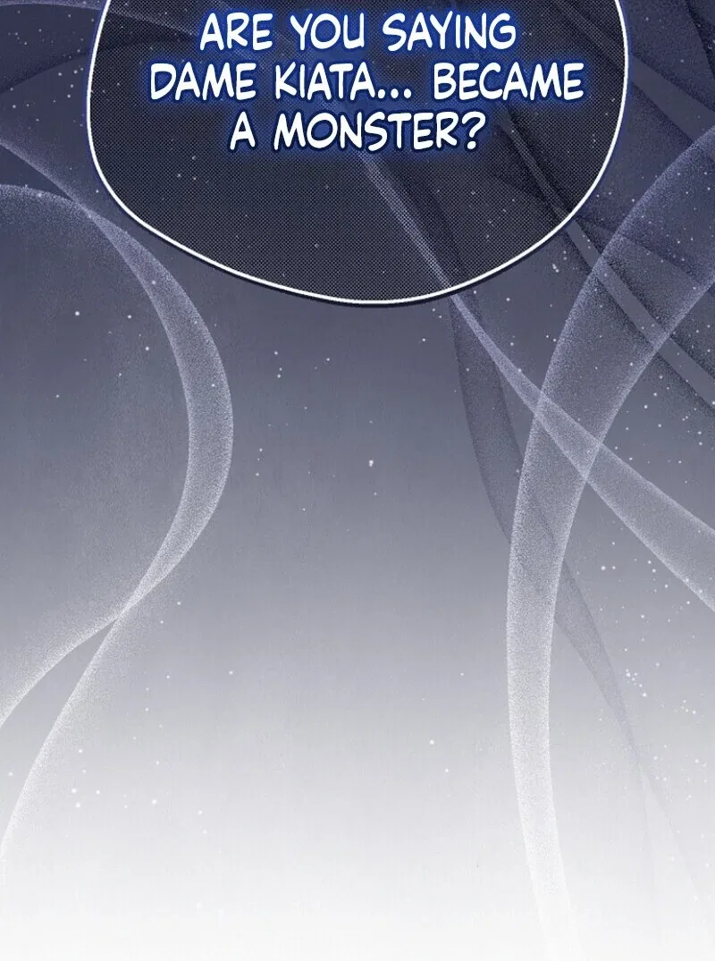 I Became the Adopted Daughter of the Sea Guardian Chapter 42 – Page 103