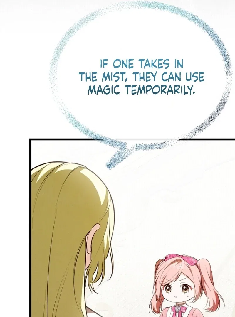I Became the Adopted Daughter of the Sea Guardian Chapter 42 – Page 104
