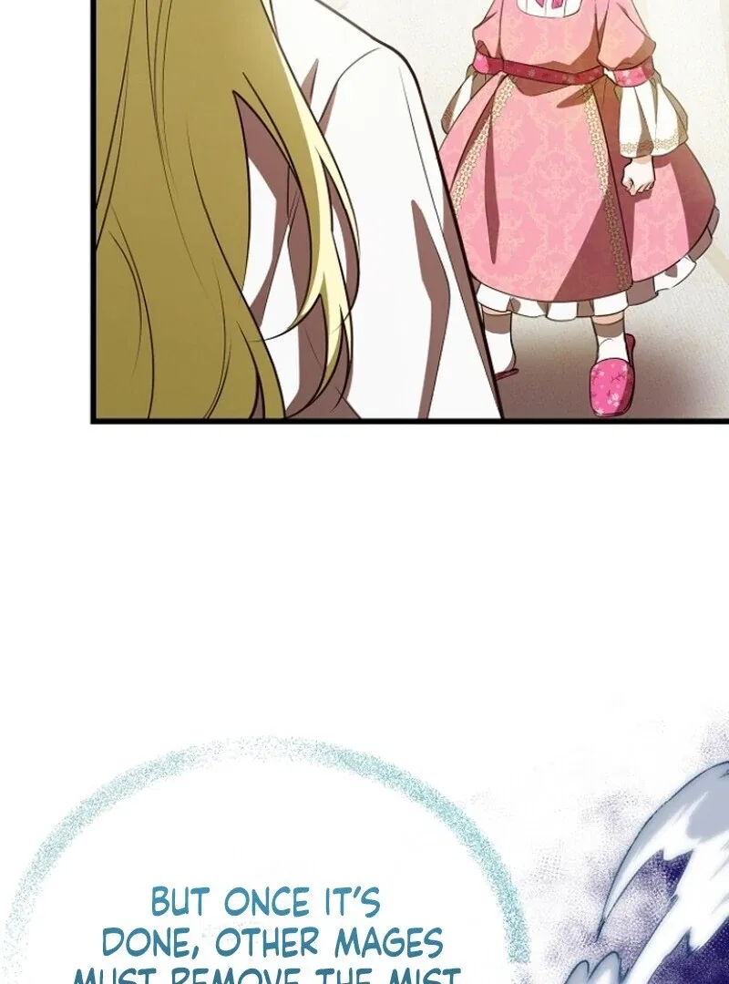 I Became the Adopted Daughter of the Sea Guardian Chapter 42 – Page 105