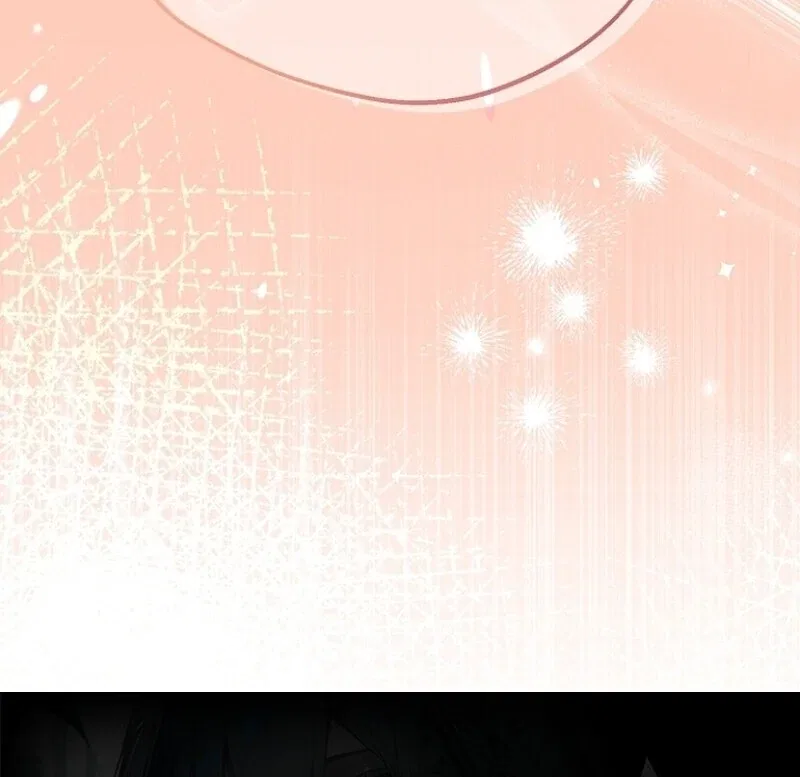 I Became the Adopted Daughter of the Sea Guardian Chapter 42 – Page 111