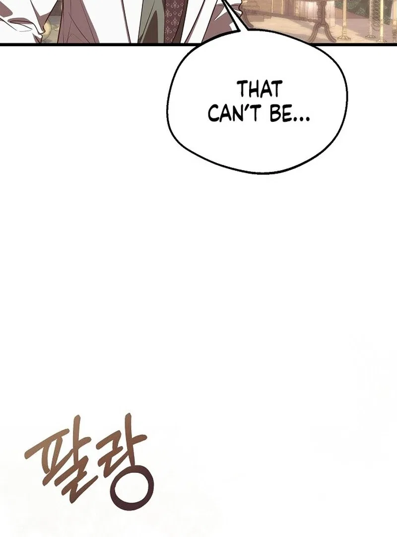 I Became the Adopted Daughter of the Sea Guardian Chapter 41 – Page 7