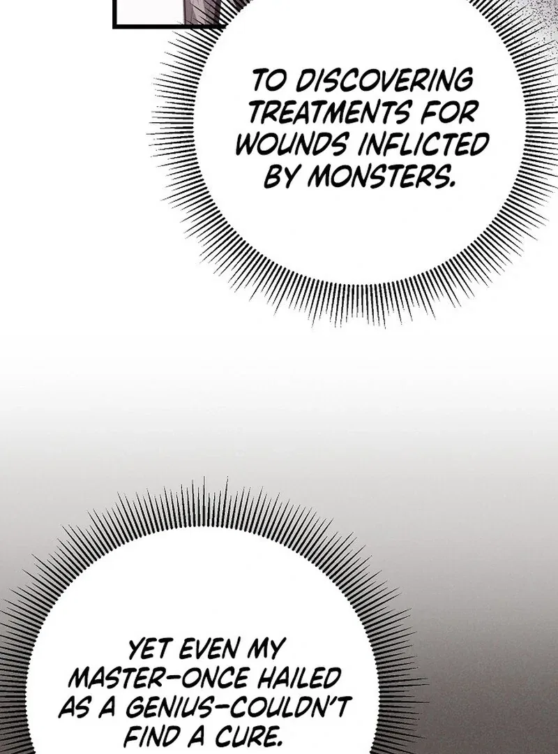 I Became the Adopted Daughter of the Sea Guardian Chapter 41 – Page 16