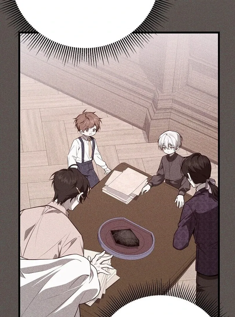 I Became the Adopted Daughter of the Sea Guardian Chapter 41 – Page 17
