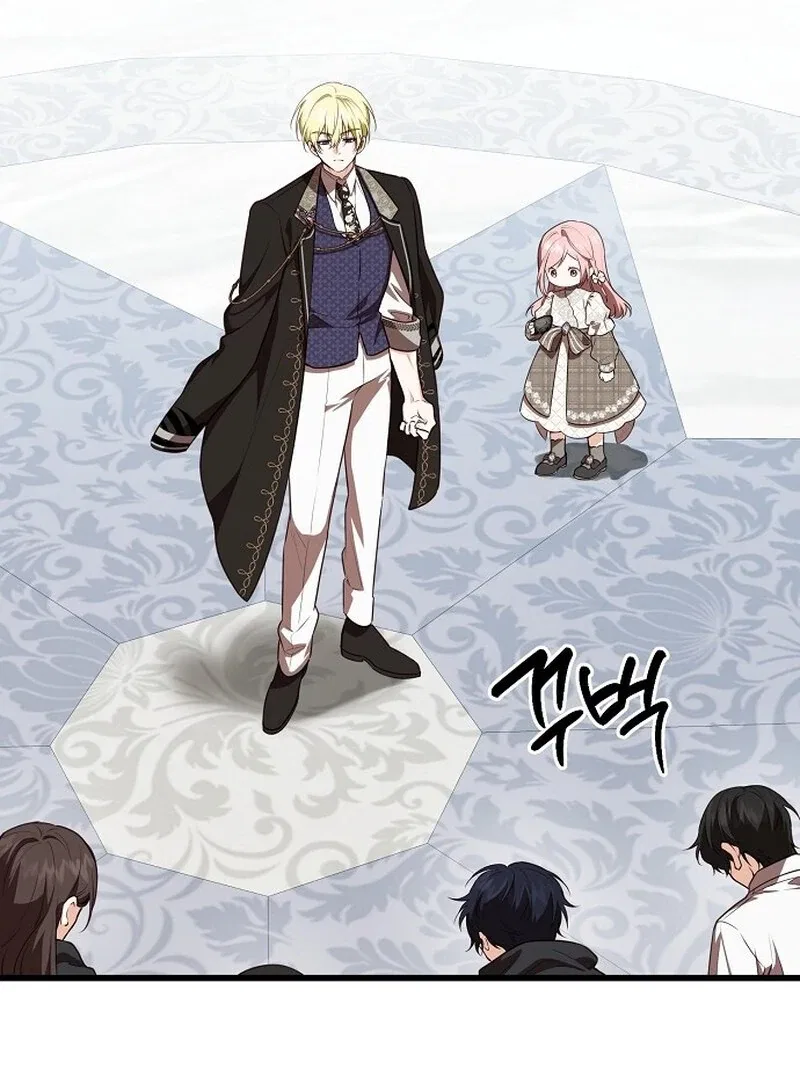 I Became the Adopted Daughter of the Sea Guardian Chapter 41 – Page 30