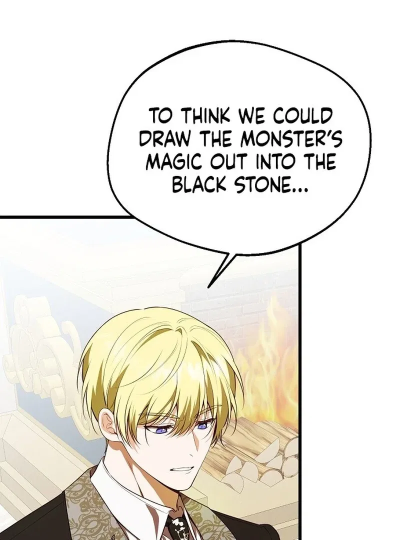 I Became the Adopted Daughter of the Sea Guardian Chapter 41 – Page 42